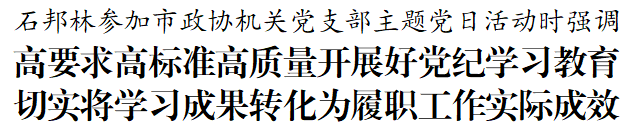 ΢ͼƬ_20240415110636.png
