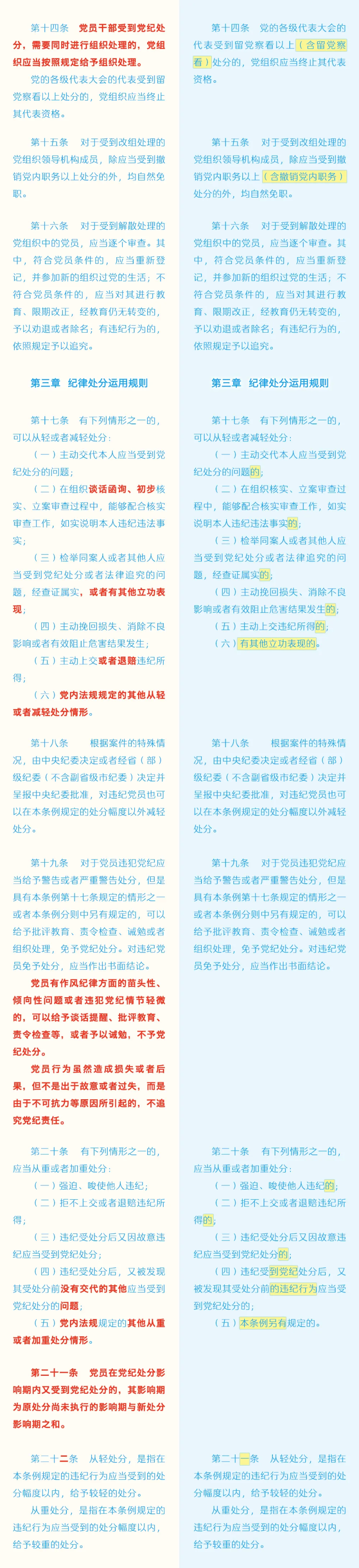 95d893e26b1b91e73164e6b855bf941.png