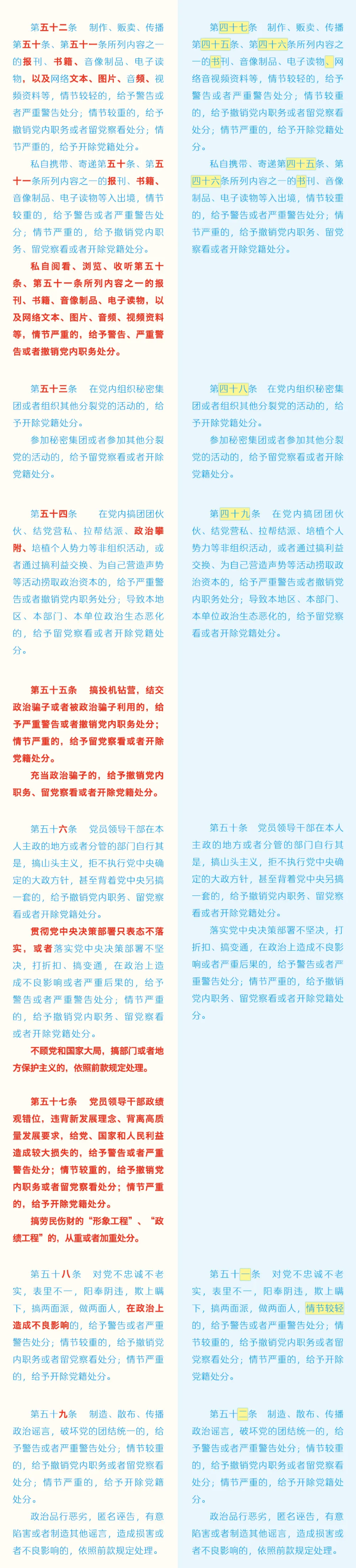 e58de02b2b328c232dca66c7a7f733b.png