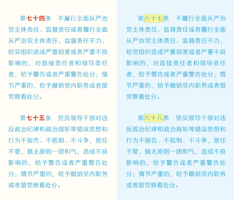 13e2d7880f3e0ffd32dccb27367b5b4.png