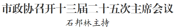 640 (1).png