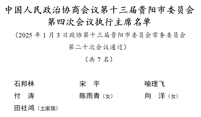 94c37cd1c666add15bb069a83fb6191.png