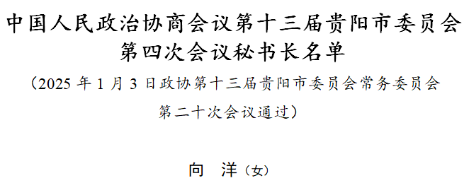 4dfaf32775680a5c12aa1df4c4a1ba2.png