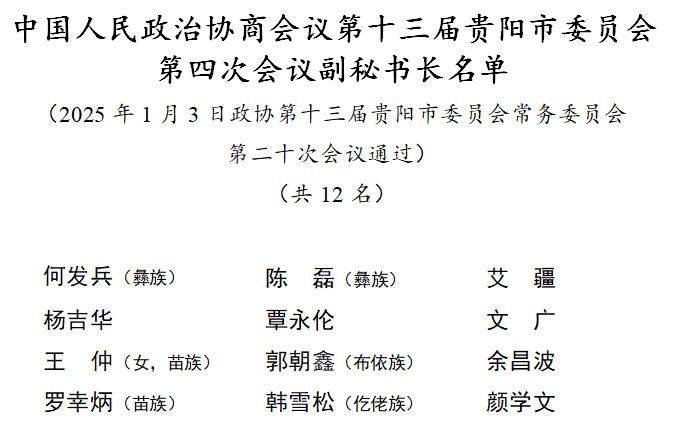 74964484ecc175ab2b1ceba7c54c80f.png