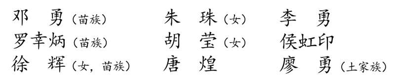 b926627cfff5cf7d884079e8ee957fce.png