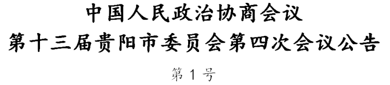 86be4c05be269a6af2e2bf6d25eb3aa1.png