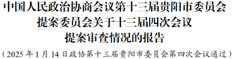 65cafdca55a8e455e08df8cb6d0a3965.png