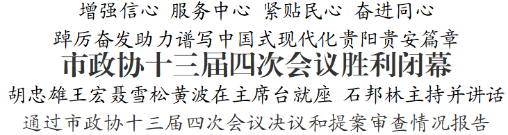 c50c1e9f8abdc1a8cea348deec8773e4.png