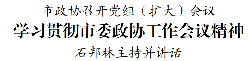 309eca11e7a5ecf9382aaf87b03d6d57.png