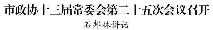 717a14e53e9449312d342e9777389306.png