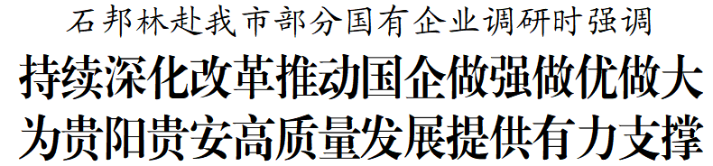 18966eb06afe41b6cea9c4e0ed76ff26.png